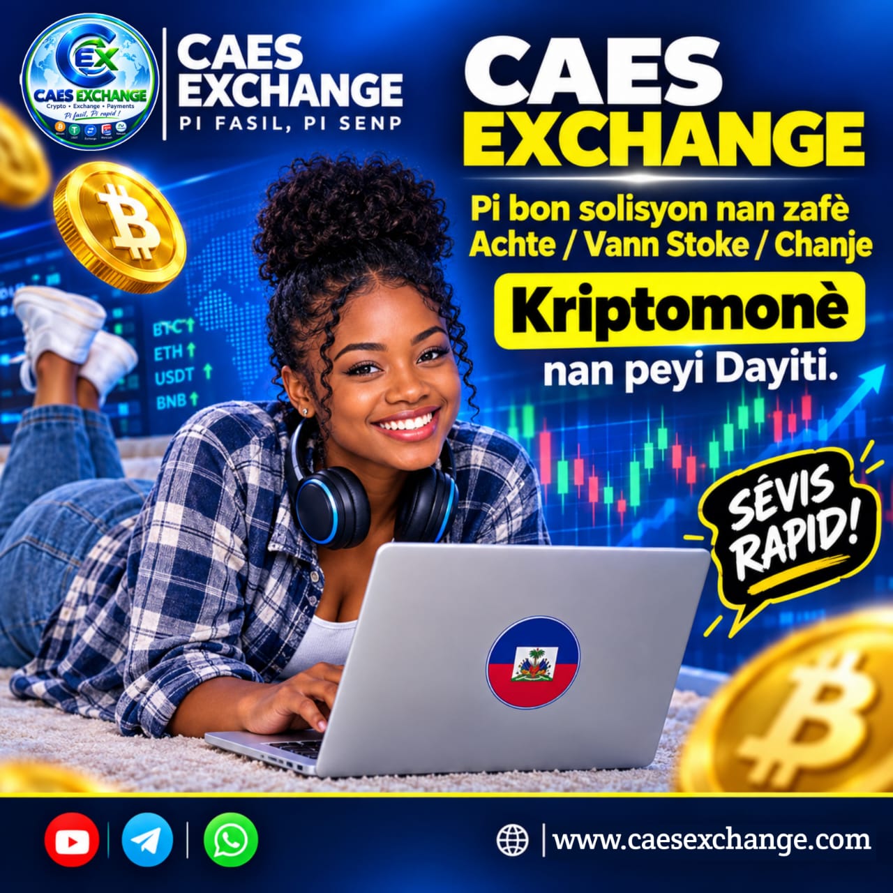 Promo